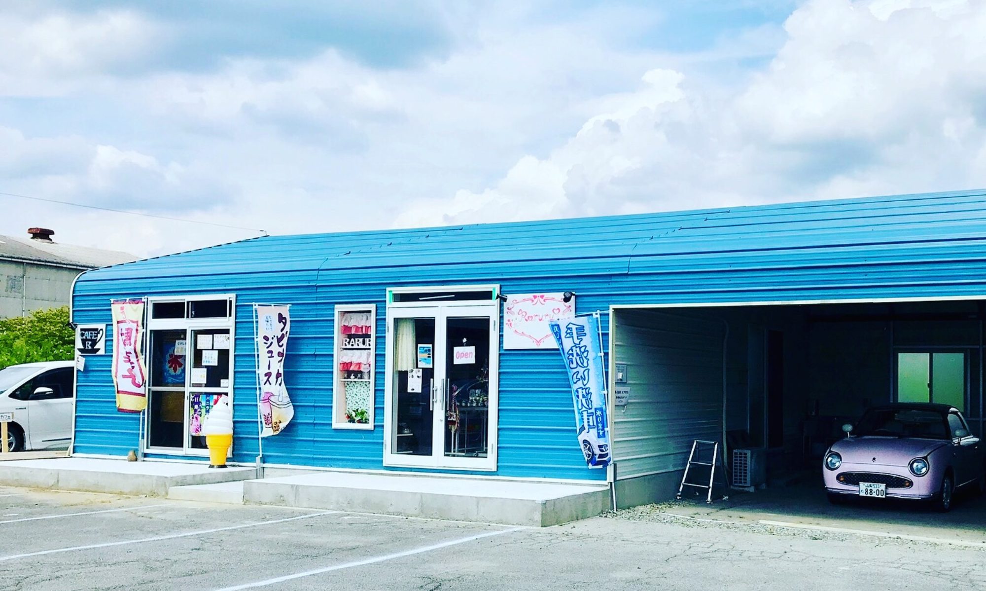 アメリカンガレージ甲信｜エブリワン 山梨県甲府